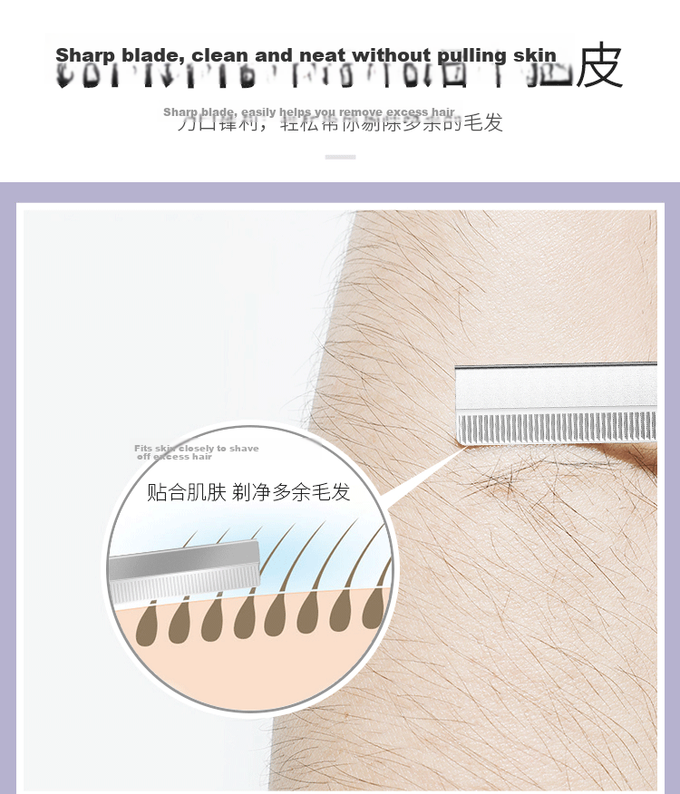 UPLUS Professional Eyebrow Razor Blades 40pcs Multi-purpose Eyebrow Shaper Eyebrow Trimmer Makeup Artist Tool 5