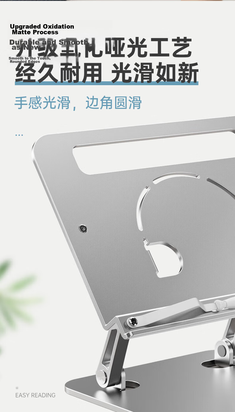 Nanguo Shuxiang Multifunctional Children's Reading Stand Adjustable Book Holder Tablet Stand Desktop Book Clip Reading Rack 6
