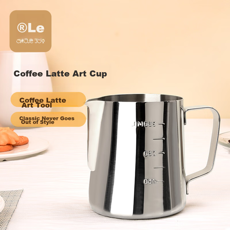 Circle Joy Coffee Latte Art Pitcher Thickened 304 Stainless Steel Milk Frothing Cup with Spout and Scale 350ML