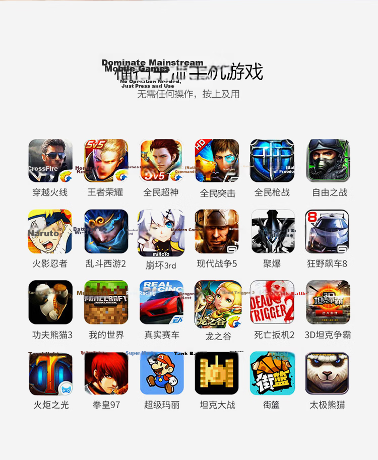 BIAZE Game Controller, Honor of Kings Positioning Tool, Mobile Game Joystick Auxiliary Button, PUBG Crosshair Assist, Suitable for Apple And Android Devices, YX30 8