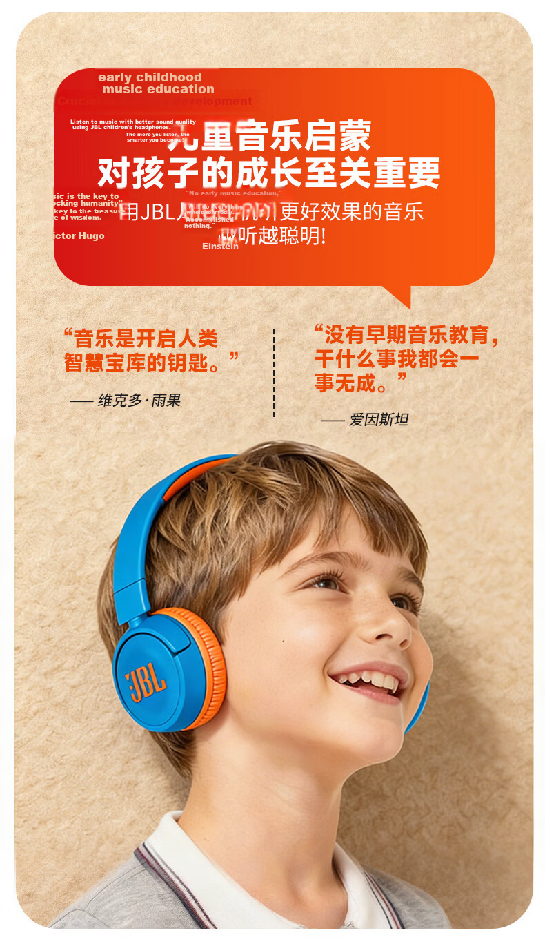 JBL JR300BT Kids Over-Ear Wireless Bluetooth Headphones Safe Volume Hearing Protection Online Learning Educational Music Blue 3