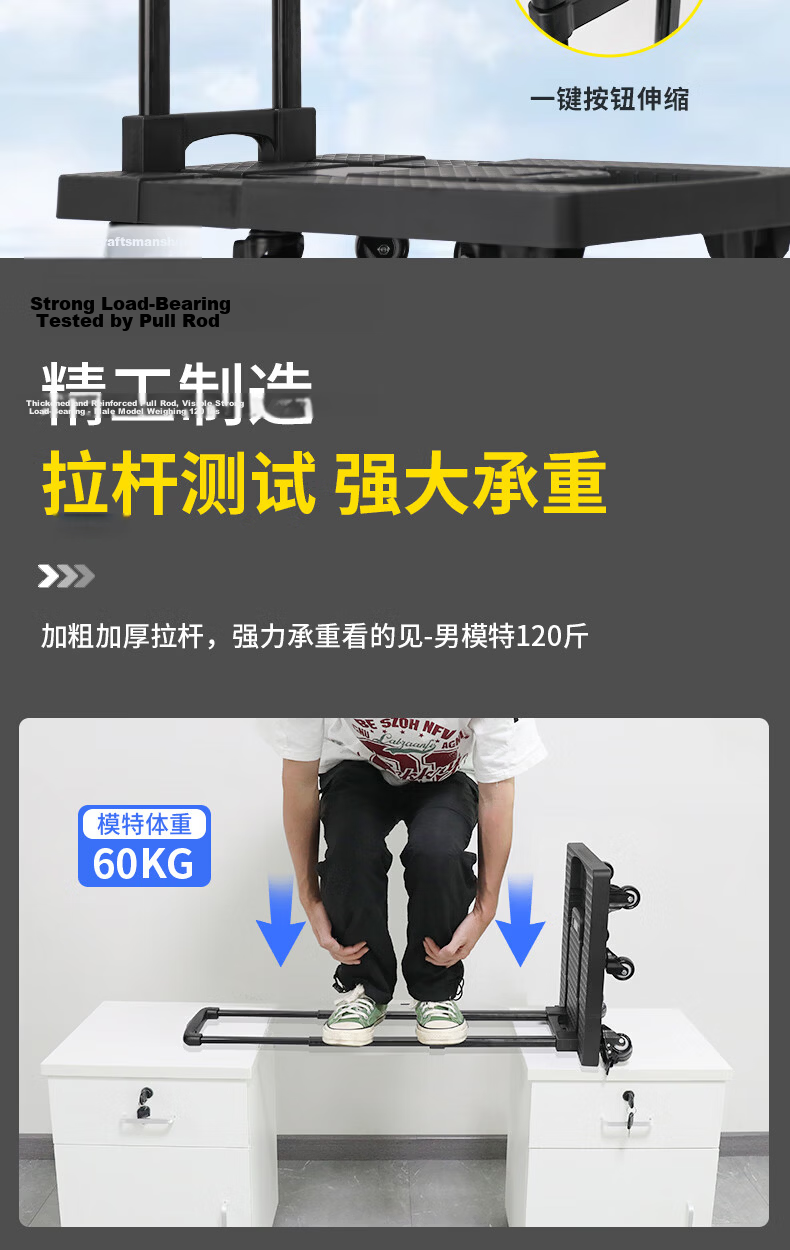 SELORSS Folding Flat Cart Luggage Trolley Hand Pull Cart Turtle Cart Trailer Cargo Transport Seven-Wheel Black BY03-P 18