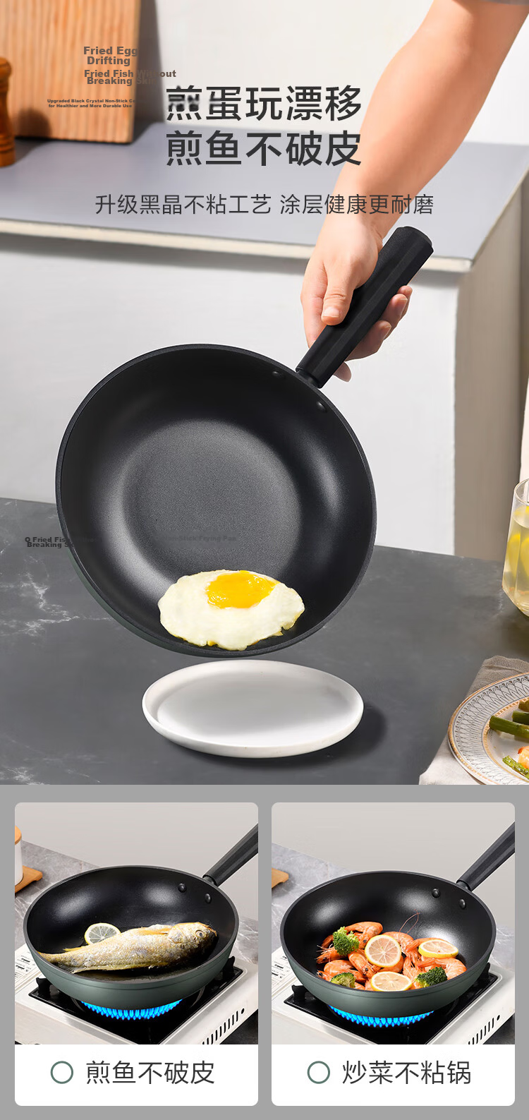 JD Original Non-Stick Wok, Maifanshi Color Cooking Pan for Induction And Gas Stoves, Flat Bottom Frying Pan 30cm, Spatula Included 7