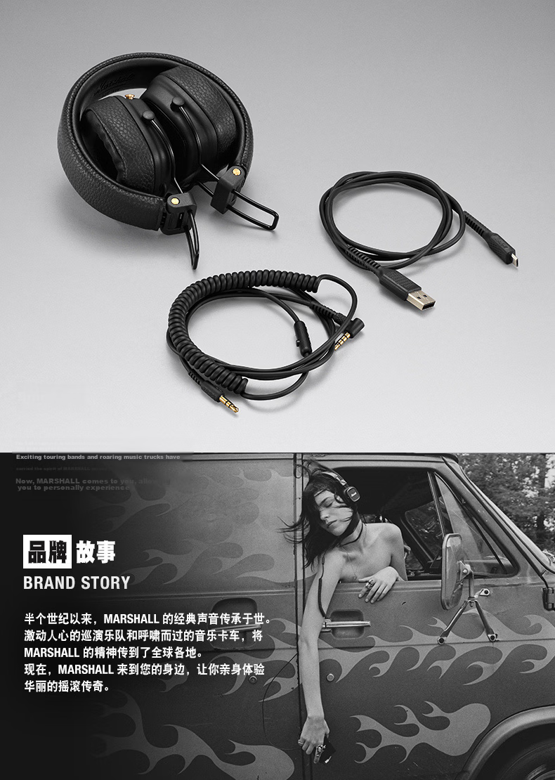 Marshall MILTON A.N.C. Over-Ear Active Noise Cancelling Bluetooth 6.0 Headphones Black 10