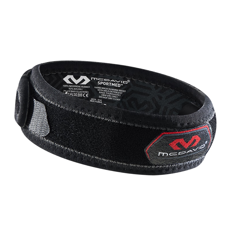 McDavid Patellar Tendon Support Jumpers Knee Strap for Climbing Running Basketball Badminton Tennis Sports Knee Brace 414 Gray