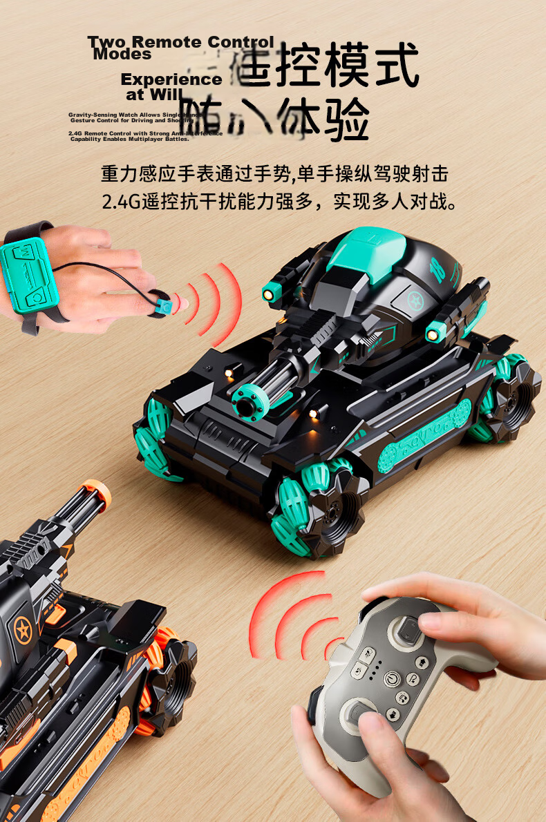 Xingyayoupin Remote Control Car, Children's Toy for Boys, Stunt Off-Road Climbing Car, RC Racing Car, Birthday Gift for Ages 3-6 6