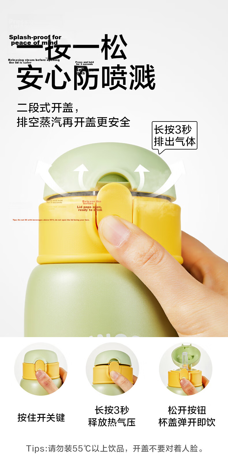 Lock&Lock Children's Day Kindergarten Water Bottle 3-6 Years Direct Drinking Straw Cup Student School Drinking Bottle 500ml 5