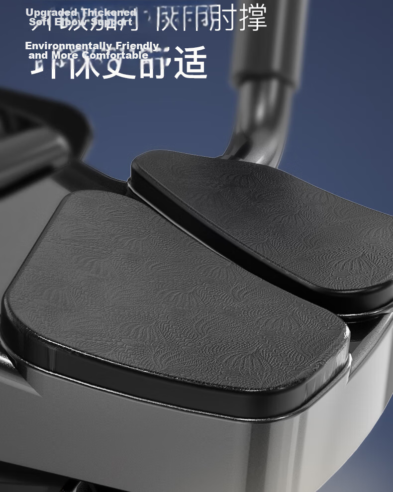 Bestore Four-Wheel Ab Roller with Automatic Rebound and Elbow Support for Abdominal Training 2024 New Model with Mat 10