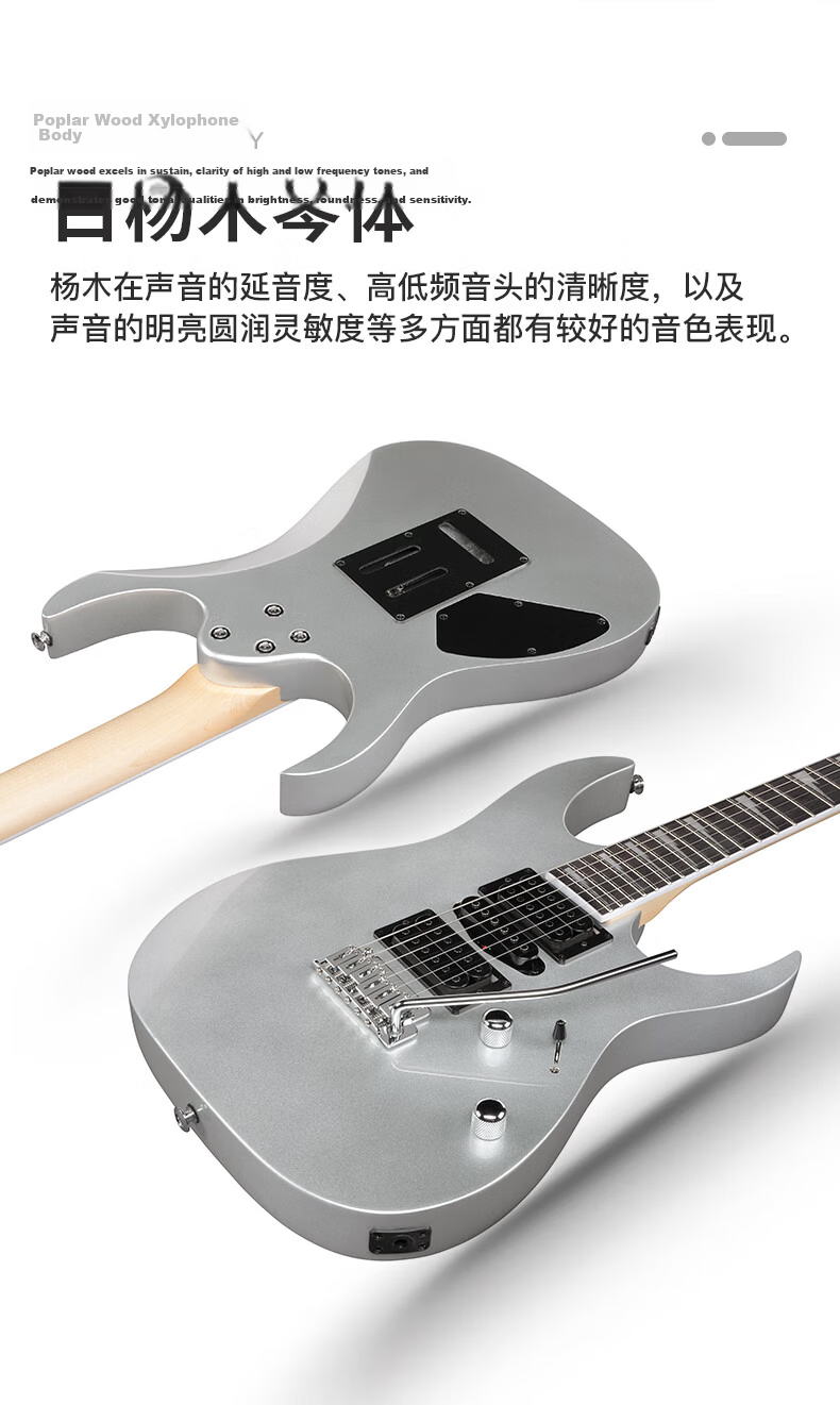 IBANEZ GRG170DX Electric Guitar for Beginners, Students, Entry-Level Practice And Performance, BKN Black 5