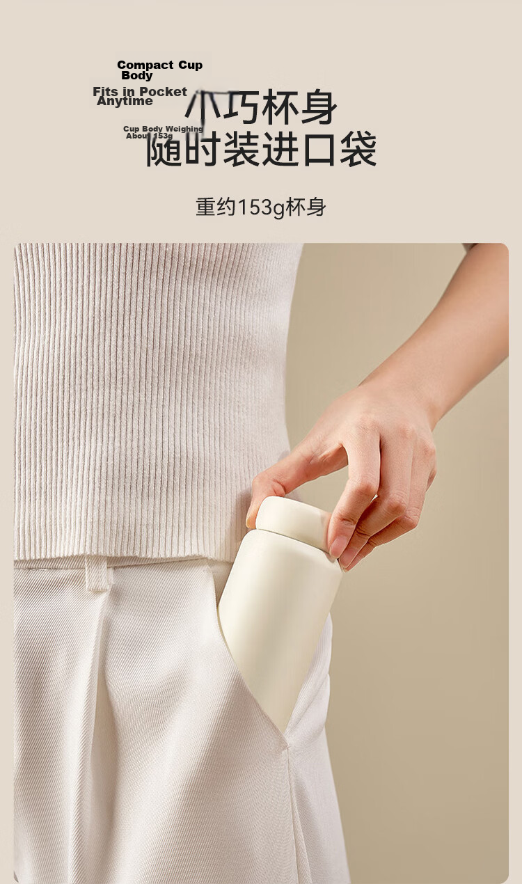 JD Jingzao Insulated Pocket Thermos Small Portable Vacuum Flask for Men Women Children 316L Stainless Steel 330ml 4