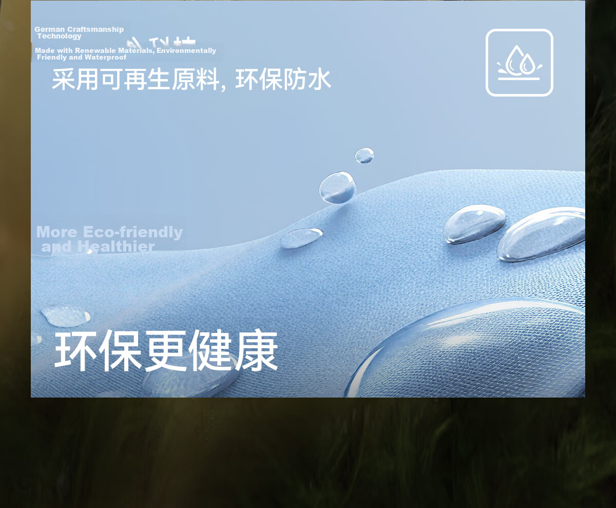 Panda Liu Yifei Edition [Rain Shell 2.0] Single-Layer Waterproof Windproof Durable Mountaineering Jacket Unisex 058 6