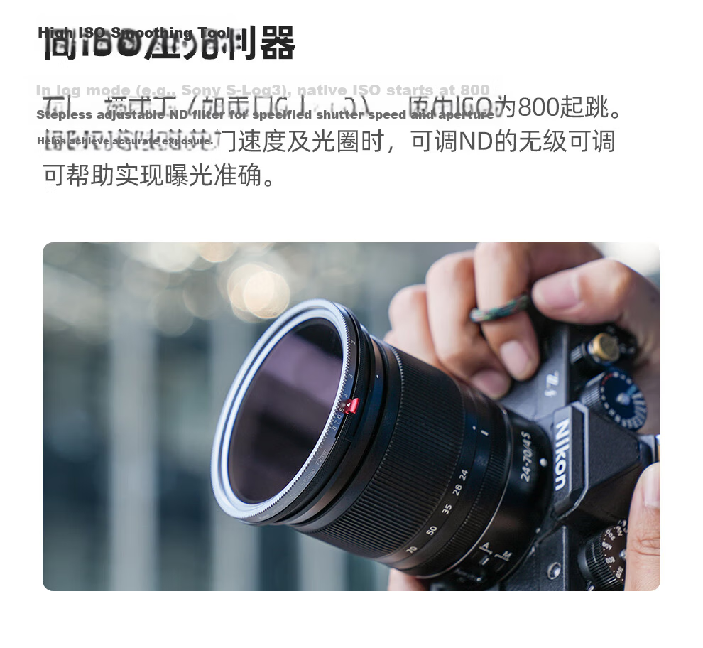 Kase 67mm Adjustable ND & CPL 1.5-8 Stops 2-in-1 Filter Set VND Variable ND Filter Polarizer Neutral Density Low Color Cast Video Tool 5
