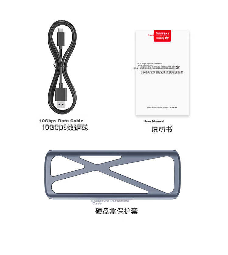 Superior M.2 NVMe SSD Enclosure Type-C 3.2 External Hard Drive Case for Laptop Tablet Mobile Phone SSD Reader 22