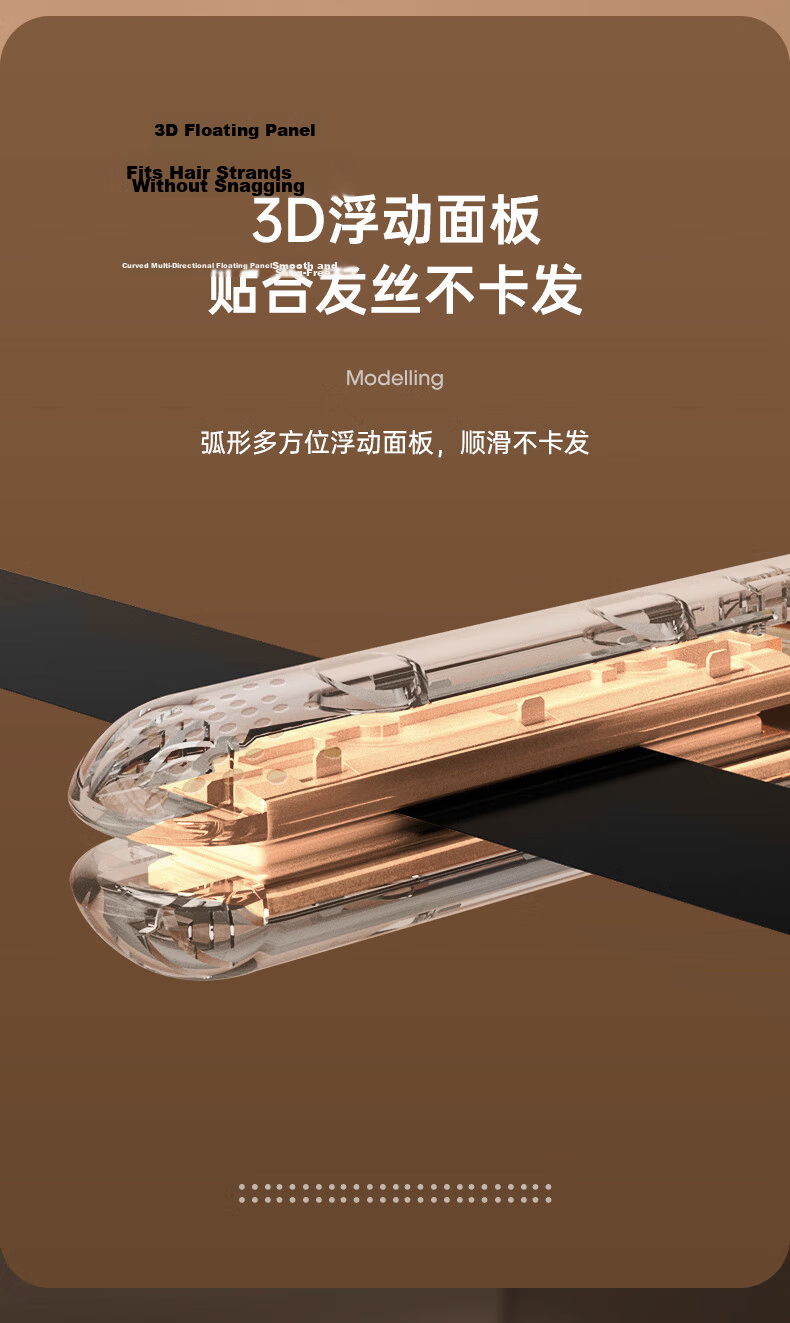 AUX Curling and Straightening Iron Dual-Use Hair Straightener Negative Ion Hair Styling Tool Bangs Flat Iron Men's Short Hair Straightener Travel Essential 10