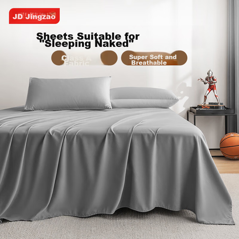 JD Jingzao Coarse Cloth Bed Sheet Single Piece Class A Skin-Friendly Breathable Comfortable Durable 250*230cm Huadian