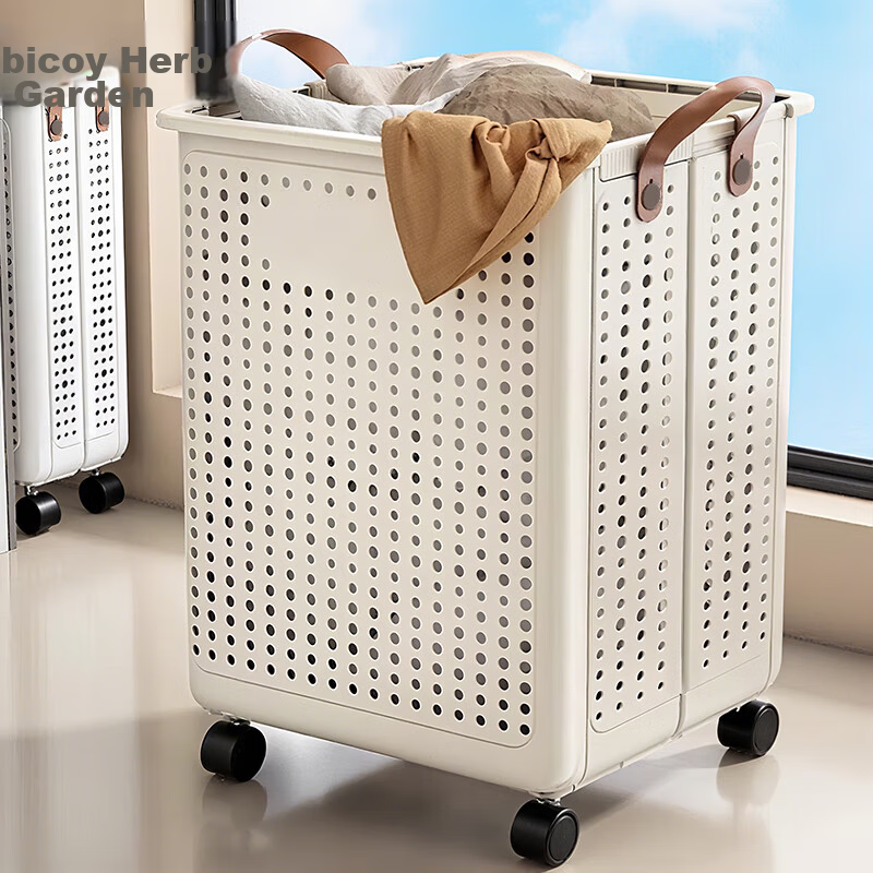 Baicaoyuan Foldable Laundry Basket with Wheels High-End Household Dirty Clothes Storage Basket Trolley Organizer Bin