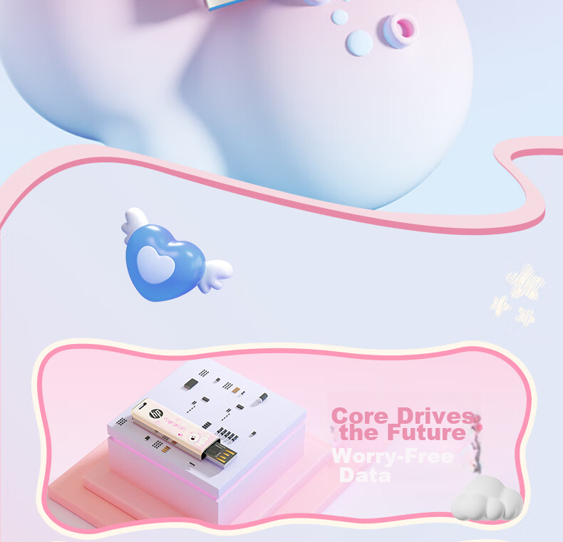 HP 32GB USB 3.2 Metal Cute Couple Student USB Flash Drive Pink Highland Data Backup Car Office High-Speed 230MB/s Read Write USB Drive 3