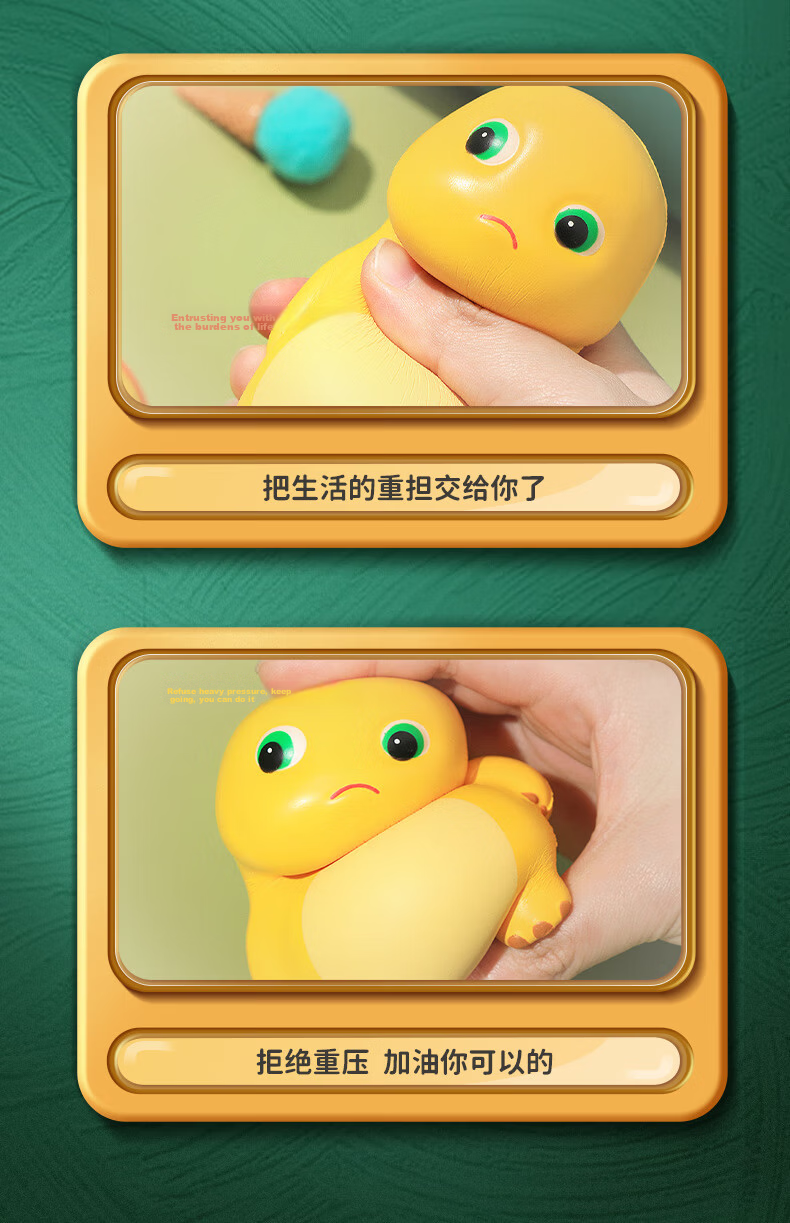 MKBIBI Squeeze Toy, Stress Relief Toy with Slow Rebound, Children's Toy for Boys And Girls, Birthday Gift 8