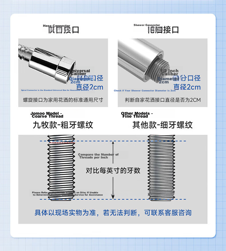 JOMOO Shower Head Bathroom Handheld Single Head Three-Function Large Panel Shower S239013-2B01-1 2