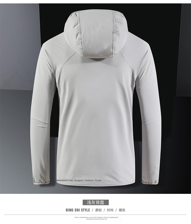 JEEP SPIRIT Men's Sun Protection Jacket, Summer Lightweight Coat, Fishing Skin Coat, Ice Silk Breathable Sun Protection Clothing, White, XL 10