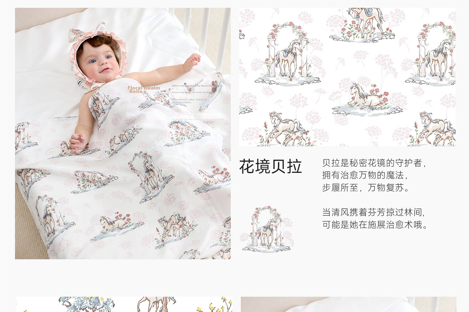 DOMIAMIA Newborn Baby Swaddle Blanket Lightweight Muslin Wrap for All Seasons 32