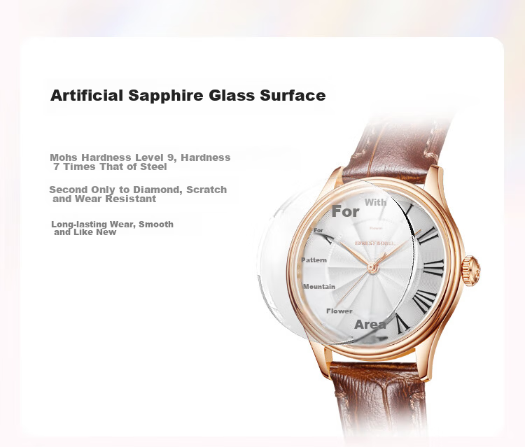 ERNEST BOREL Swiss Women's Watch Camellia Pattern Classic White and Brown Quartz Watch for Women Back-to-School Gift 6