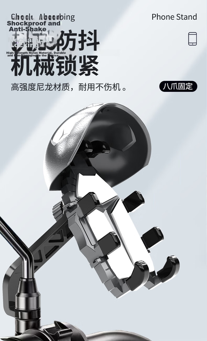 Ousen Electric Bike Phone Holder Shockproof Small Helmet Rainproof Sunshade Navigation Mount for Delivery Riders Motorcycles and Electric Scooters 1
