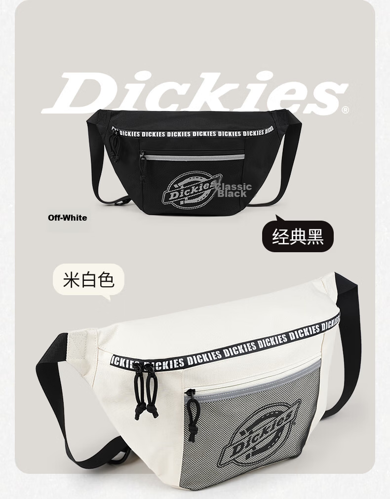 Dickies Crossbody Bag Large Capacity Men's Multi-Compartment Chest Bag DK New Style Lightweight Cycling Waist Pack Hiking Sports Travel Bag 5