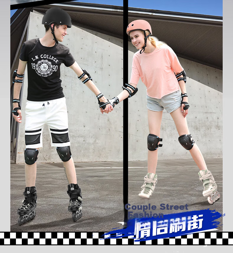 SWAY Professional Roller Skates for Adults, Men And Women, Inline Skates for College Students, Beginners, Figure Skating, Roller Blades 4