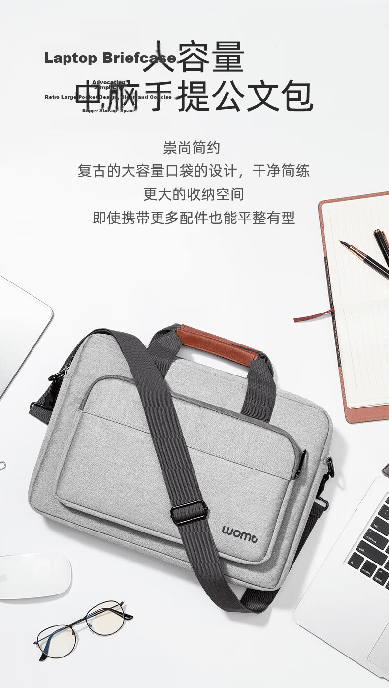 WOMT Lightweight Laptop Sleeve Bag 15.6/16 Inch Compatible with Apple Huawei Lenovo ThinkPad Xiaomi Asus HP Dell Protective Case for Men and Women 1