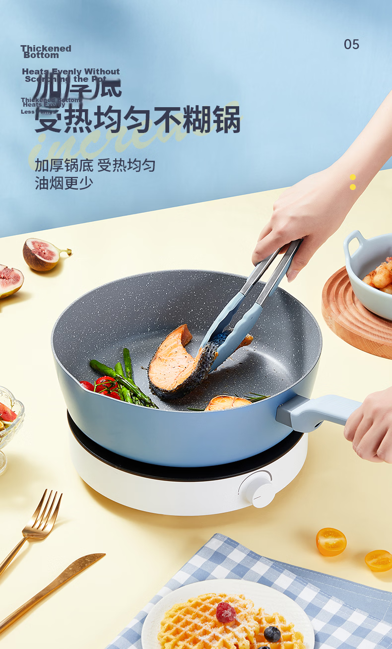 COOKER KING Frying Pan, Deep And High Skillet for Stir-Frying And Steak, Multi-Functional Pan, Compatible with Induction Cookers, 28cm 7