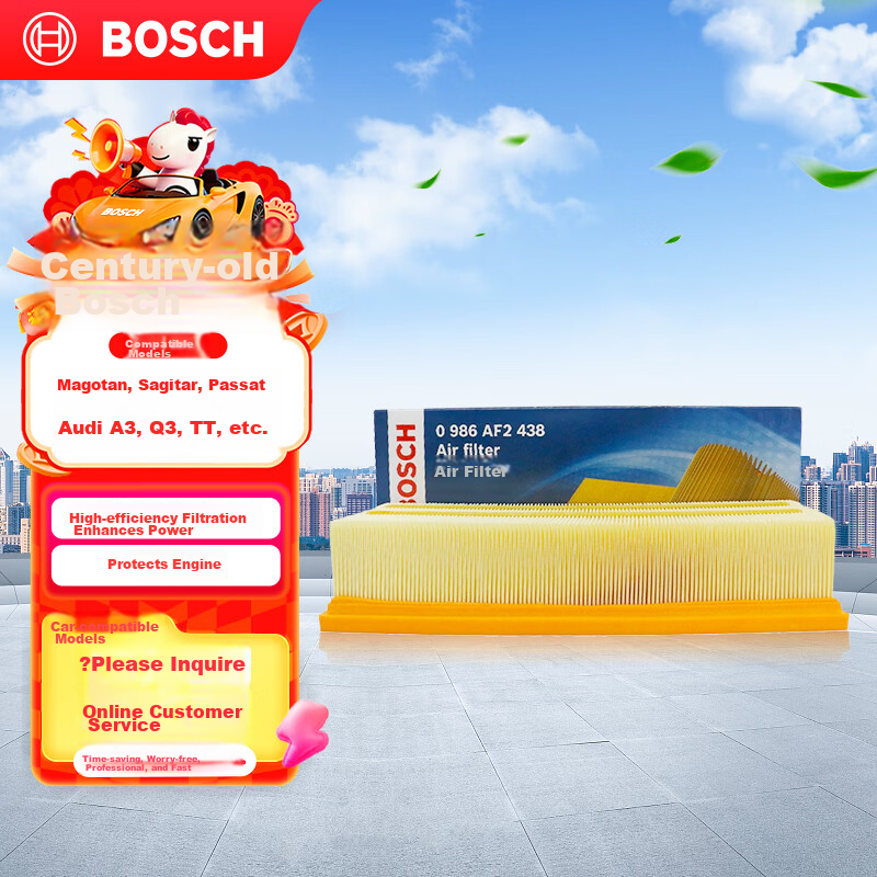 BOSCH Air Filter Element 2438 for Volkswagen Magotan, Sagitar, Passat, Tiguan, Golf CC, Audi A3, Q3, TT