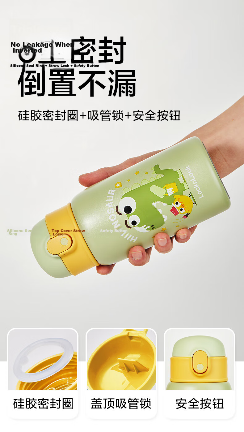 Lock&Lock Children's Day Kindergarten Water Bottle 3-6 Years Direct Drinking Straw Cup Student School Drinking Bottle 500ml 9