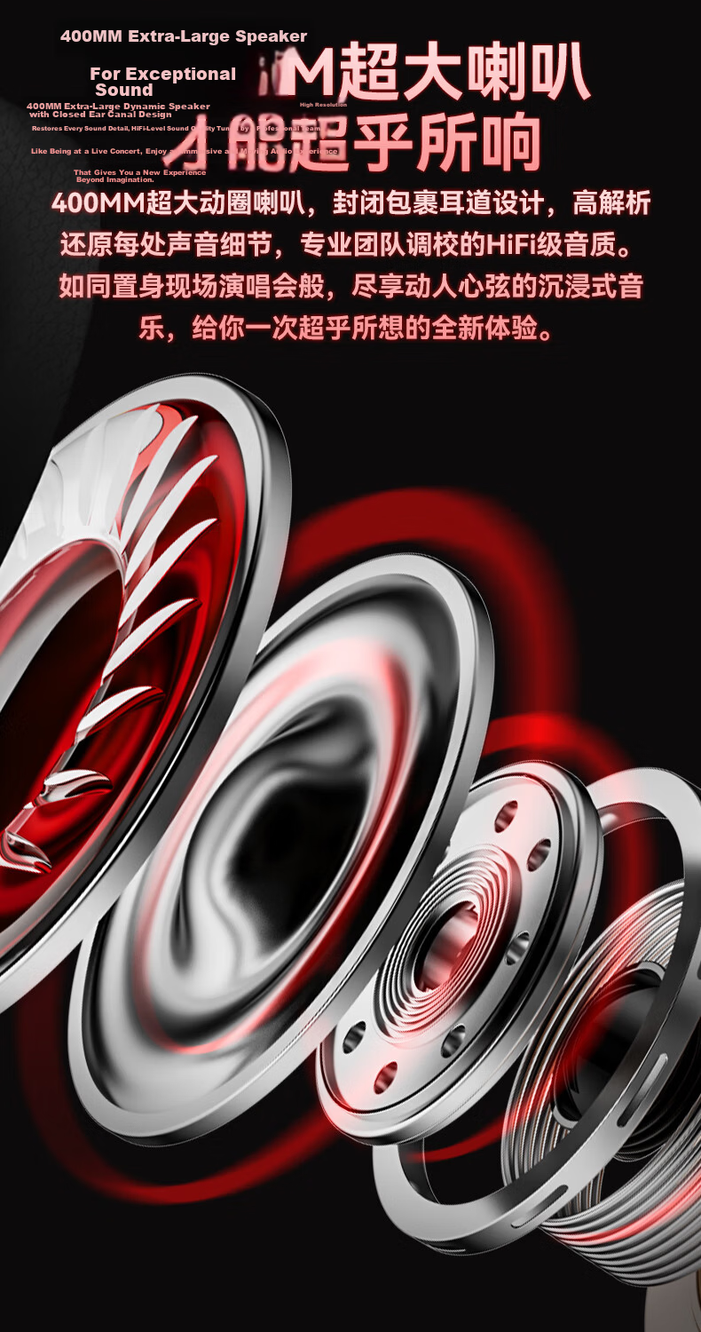 Coca-Cola T-68 Pro Over-Ear Bluetooth Headphones ANC Active Noise Cancelling Wireless Gaming Sports Music Headset Long Battery Life AI Simultaneous Translation Student Couple Birthday Gift 8