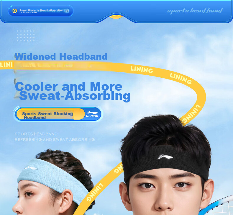 Li-Ning Men's Sports Sweatband Sweat-Absorbing Headband Sweat-Wicking Headscarf Running Hairband Headband Basketball Badminton Gear 1