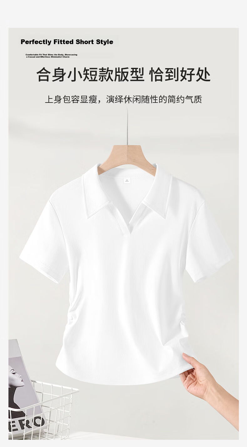 La Chapelle Women's Summer Korean Style Turn-Down Collar Short Sleeve T-Shirt with Side Pleats, Waist Slimming, Slim Fit, Versatile Short Top 13