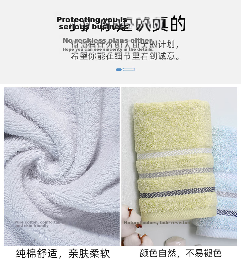 KING SHORE Towels, Two-Pack, Pure Cotton Sports Face Towels, Children's Face Wipes, Cleansing Towels, Blue + Gray, 48g/piece 12