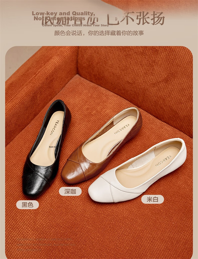 Eierkang Low-Cut Single Shoes Comfortable Women's Commuting Work Shoes Mom Leather Shoes 27566W Black 39 2