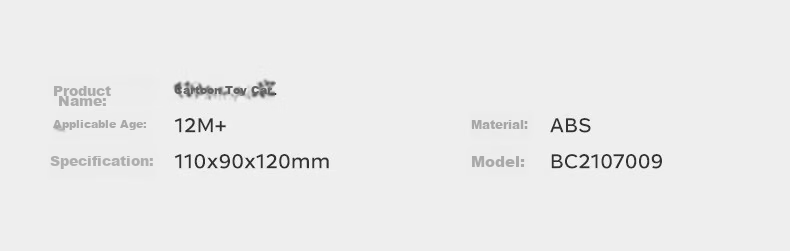 Babycare &bct Construction Vehicle Large Tower Crane Simulation Model Early Education Boys Birthday Gift Inertia Car Toy Car 1