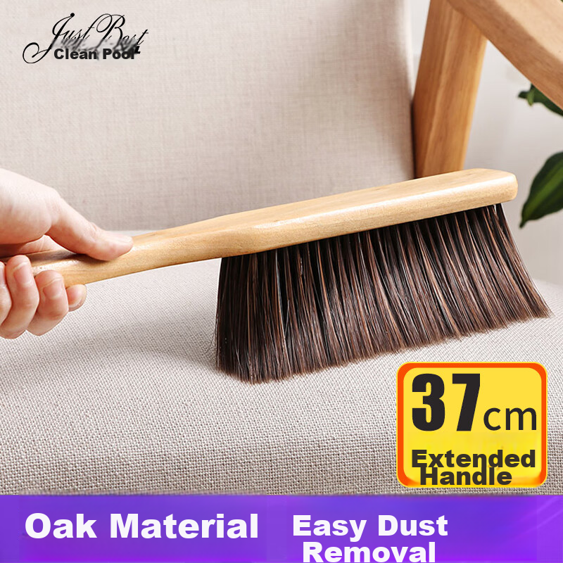 Jiebi Shi Large Chicken Wing Wood Soft Bristle Bed Brush Dust Cleaning Brush Table Soft Bristle Broom Clothes Cleaning Brush