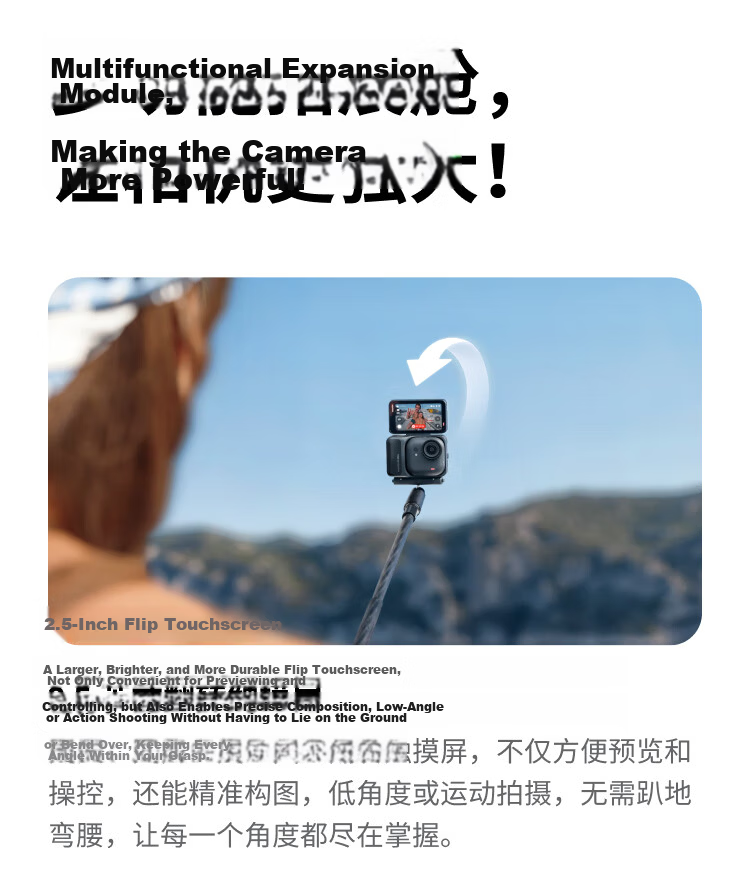 Insta360 GO Ultra Flagship Pocket Thumb Camera 4K Sports Camera Vlog Standard Kit Agile White 20