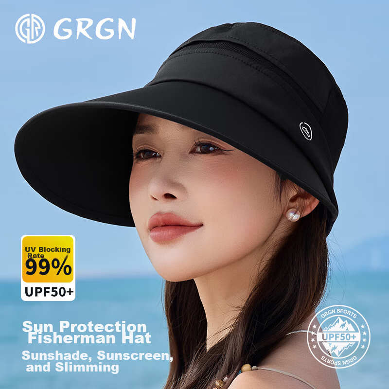GRGN Women's Sun Protection Hat Large Brim Sunshade Fisherman Hat Shell Hat Face Cover UV Protection Cap