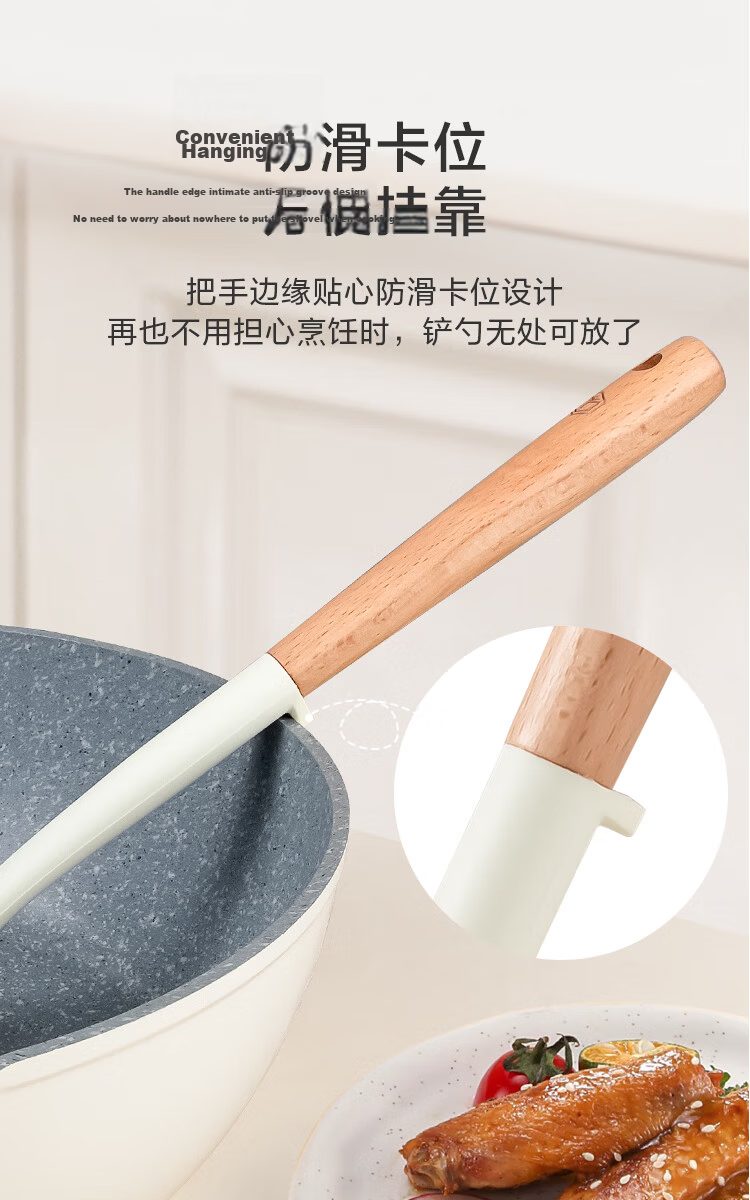JD Original Spatula, Soup Ladle Silicone Spatula with Beech Wood Handle, Kitchen Household [Extended Heat-Resistant] Spatula And Ladle Set 8