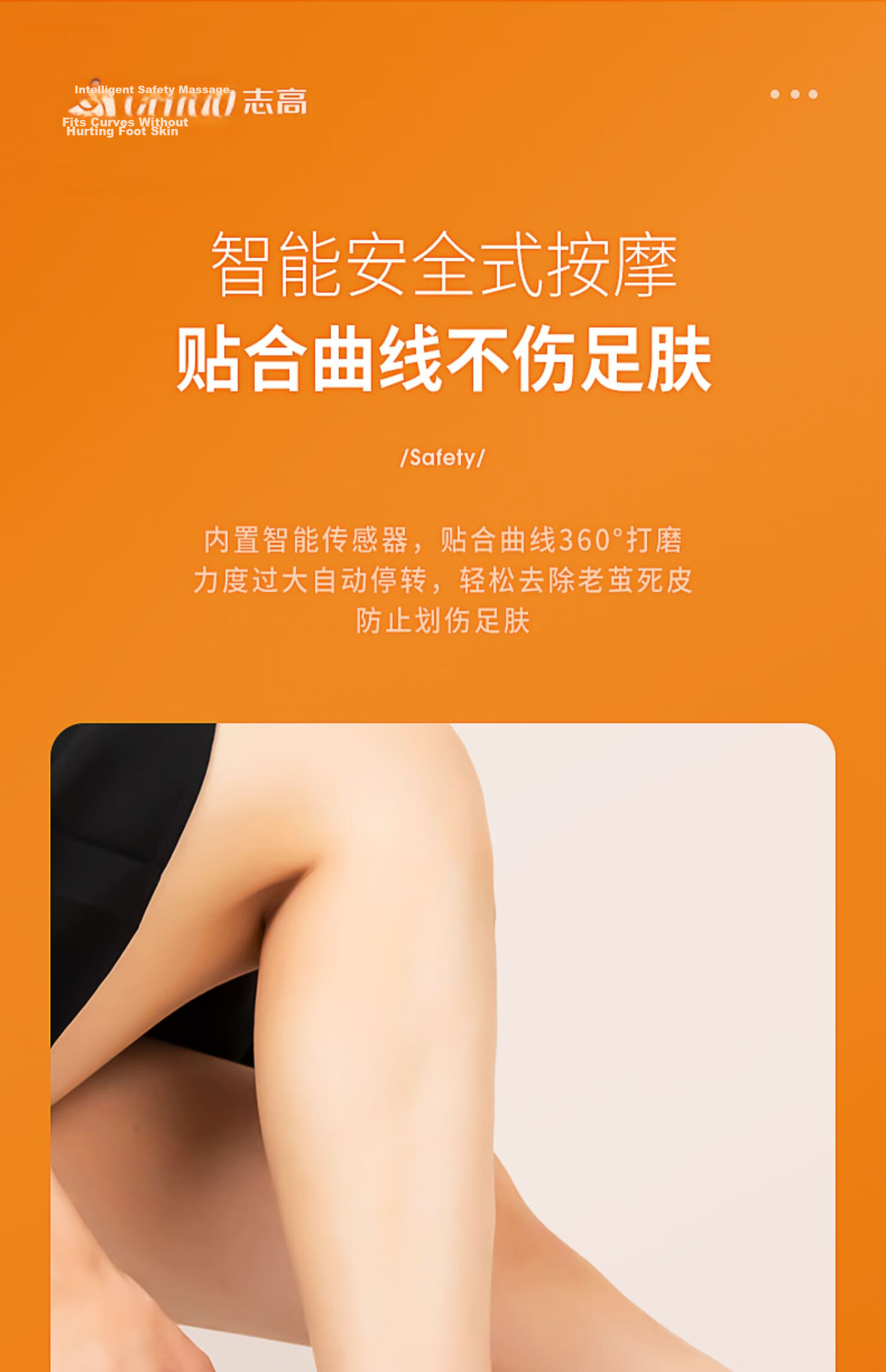 CHIGO Electric Foot File Callus Remover Waterproof Rechargeable Foot Care Device F198 Graduation Gift 10