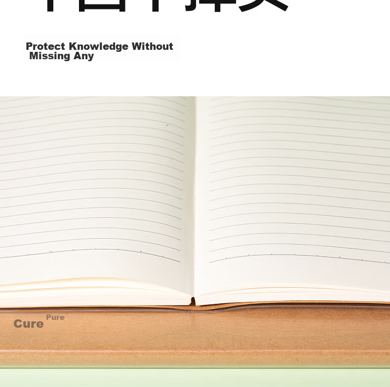Deli 16K (B5) Large Capacity 96-Sheet 4-Pack Kraft Paper Notebook Set T1696-A 12