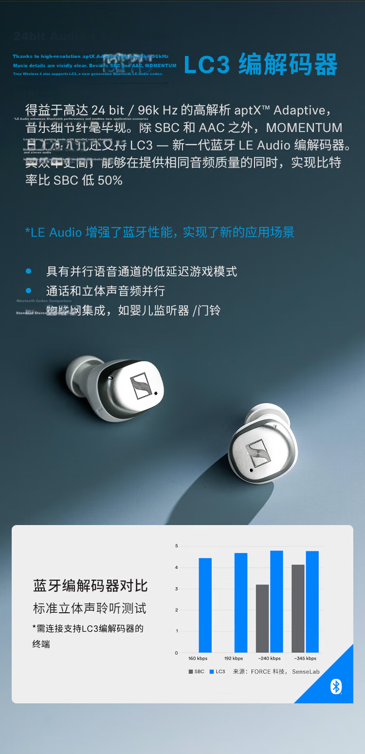 Sennheiser MOMENTUM True Wireless 4 Bluetooth Earphones Adaptive Noise Cancelling In-Ear Sports Earbuds Graphite Black [Official Refurbished] 6