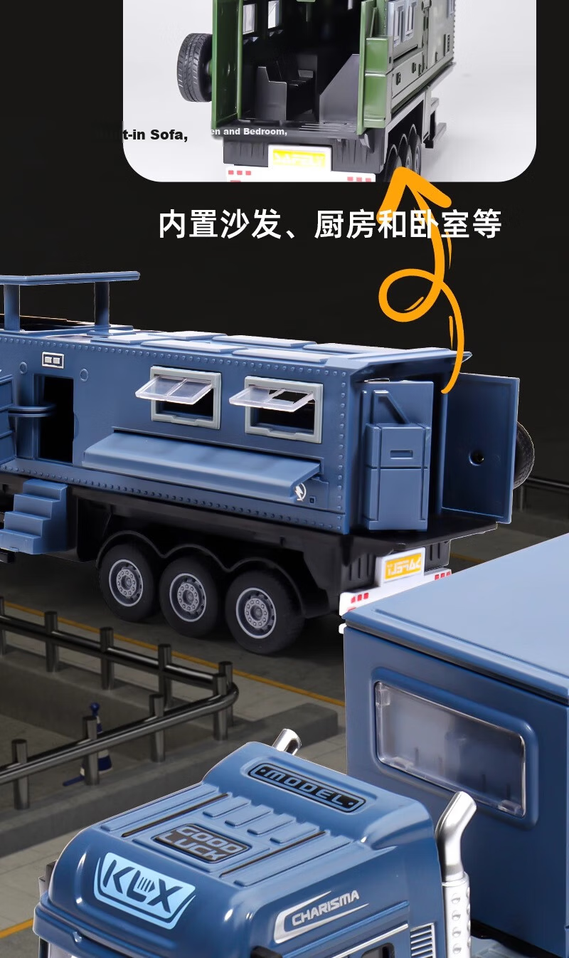 MaBao Twin Children's Day Gift Alloy Watering Truck Toy Dust Suppression Spray Vehicle Engineering Car for Boys Ages 1-6 6