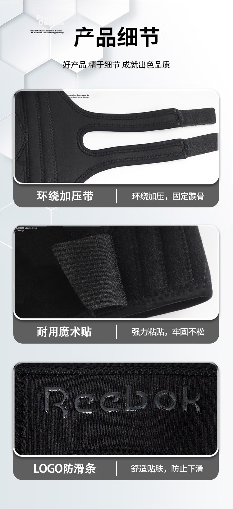 Reebok Knee Brace Sports Men’s Meniscus Running Basketball Badminton Football Knee Support Patella Protector Cycling Mountaineering 7