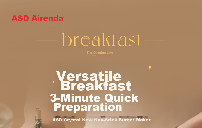 ASD Non-Stick Frying Pan Four-Hole Egg Pan Maifan Stone Color Breakfast Hamburger Pan 18CM Open Flame K6 2