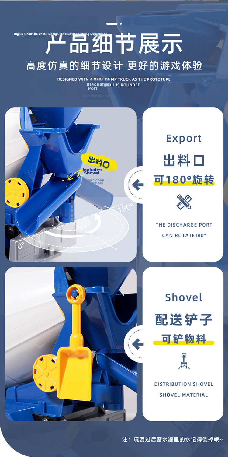 XST Children's Toy Car, Large Alloy Sanitation Garbage Truck, Boys' Realistic City Cleaning Inertia Car, Birthday Gift 8